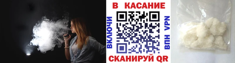 ГАШИШ Западная Двина
