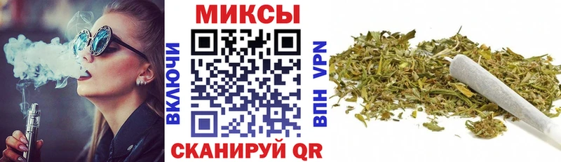 МЕГА как зайти  Западная Двина  Бутират бутик 