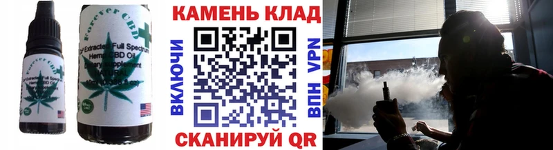 Canna-Cookies марихуана  Западная Двина 