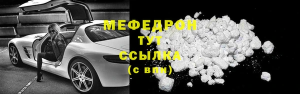 синтетический гашиш Верхнеуральск