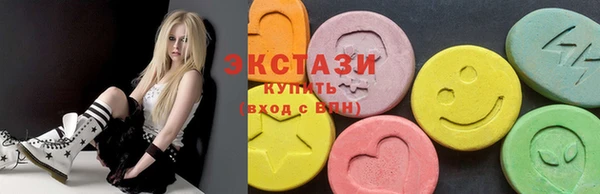 MDMA Горняк