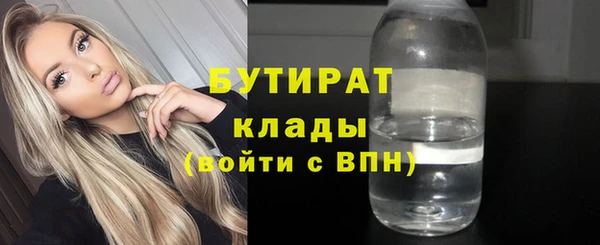 кокаин перу Вяземский