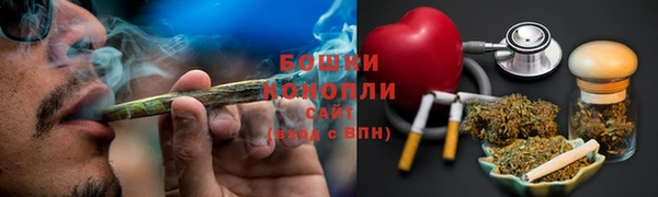 амфетамин Верхний Тагил