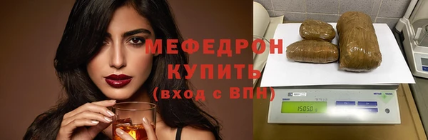 кокаин перу Вяземский