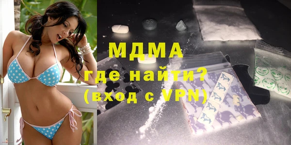 мескалин Вязники