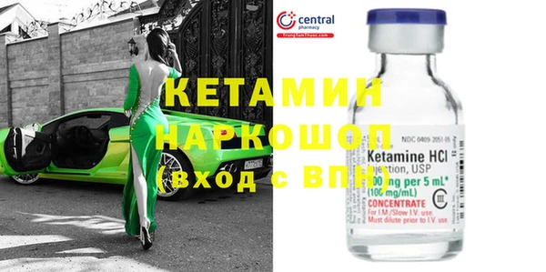 кокаин перу Вяземский