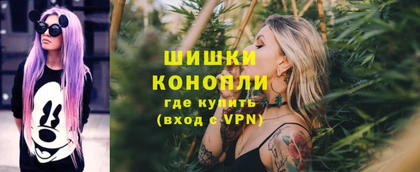 кокаин перу Вяземский
