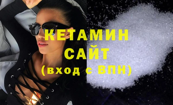 кокаин перу Вяземский