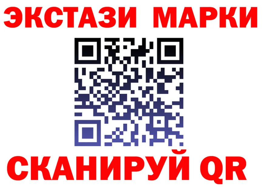 Amphetamine VHQ ТОР мориарти KRAKEN Западная Двина