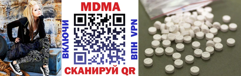 МДМА молли  omg ТОР  Западная Двина 